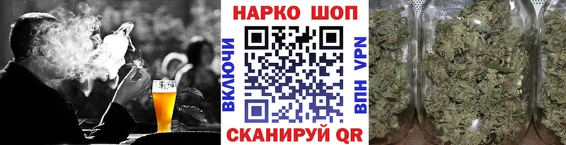 Виды наркоты Беломорск Alpha PVP  Мефедрон 