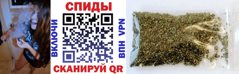 Бутират 99% Беломорск