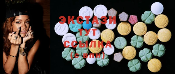 первитин Алексин