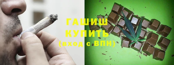 дживик Абинск