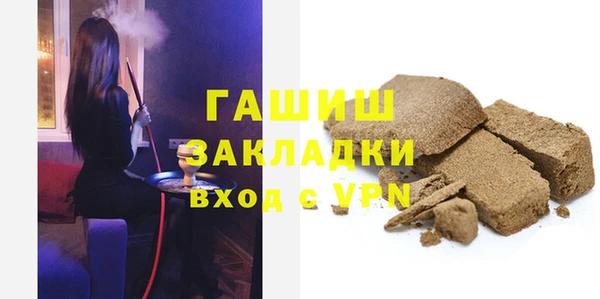 кокс Касимов
