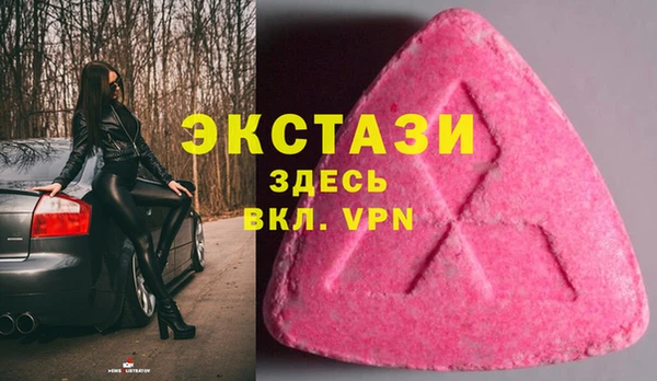 COCAINE Белокуриха