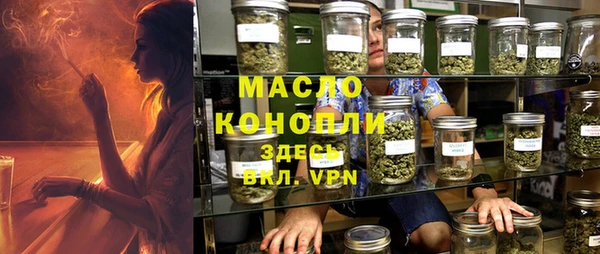 ГАЛЛЮЦИНОГЕННЫЕ ГРИБЫ Абаза