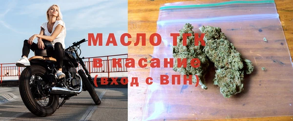 хмурый Беломорск