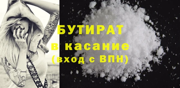 дживик Абинск
