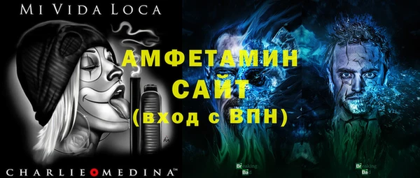 шишки Абдулино