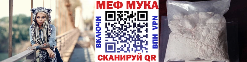 blacksprut вход  Беломорск  МЯУ-МЯУ мяу мяу 