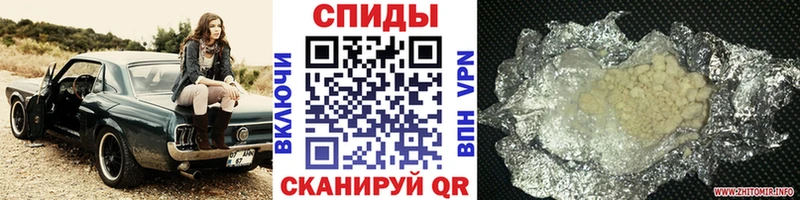 купить закладку Беломорск мориарти наркотические препараты Первитин витя